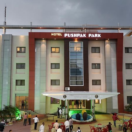 Hotel Pushpak Park Osmanabad Zewnętrze zdjęcie